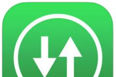 Data Usage : AppStore free today