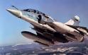 Ανδραβίδα: Ατύχημα με Mirage 2000 - Τι συνέβη;