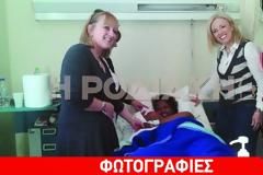 Μετανάστρια στη Ρόδο δίνει στο μωρό της το όνομα του ΕΠΟΠ Λοχία Αντώνη Ντεληγιώργη