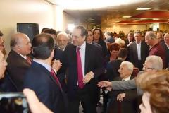 Δείτε φωτογραφίες από την ομιλία Σαμαρά στην Πάτρα