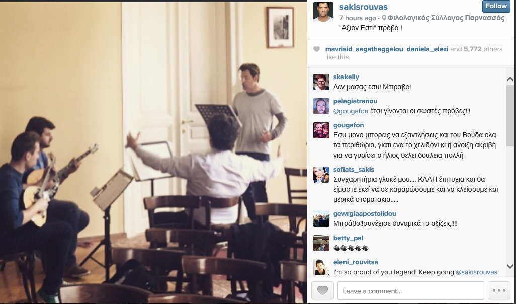 Ο Σάκης Ρουβάς κάνει πρόβα για το «Άξιον Εστί» και προκαλεί ΠΑΝΙΚΟ στο instagram! [photo] - Φωτογραφία 2