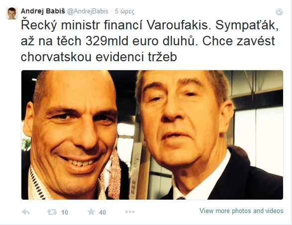 Ποιος υπουργός Οικονομικών έβαλε στο Twitter φωτογραφία με τον Βαρουφάκη; [photo] - Φωτογραφία 2