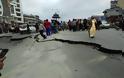 Συγκλονιστικό βίντεο από τη στιγμή του σεισμού στο Νεπάλ
