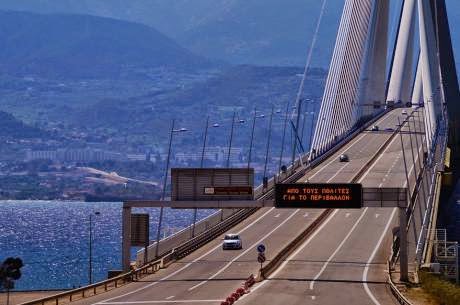 Το μήνυμα της γέφυρας Ρίου - Αντιρρίου για το περιβάλον και τους πολίτες - Φωτογραφία 3