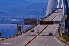 Το μήνυμα της γέφυρας Ρίου - Αντιρρίου για το περιβάλον και τους πολίτες