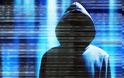 Η Kaspersky Lab ανακαλύπτει νέα ψηφιακή απειλή