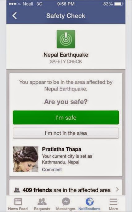 Facebook: Νέα εφαρμογή ασφαλείας με αφορμή τον σεισμό στο Νεπάλ - Φωτογραφία 3