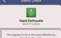 Facebook: Νέα εφαρμογή ασφαλείας με αφορμή τον σεισμό στο Νεπάλ - Φωτογραφία 1