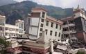 Στοιχεία ΣΟΚ! Ποια είναι η επόμενη χώρα που θα χτυπηθεί από ΦΟΝΙΚΟ σεισμό;