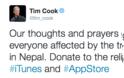 Η Apple διοργάνωσε έρανο για τα θύματα του σεισμού στο Νεπάλ - Φωτογραφία 2