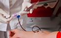 Η Τρίπολη έδωσε αίμα για παιδιά με καρκίνο