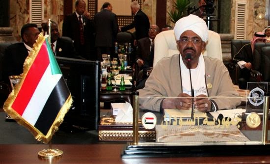Επανεκλογή του αλ-Μπασίρ με 94,5% στο Σουδάν - Φωτογραφία 1