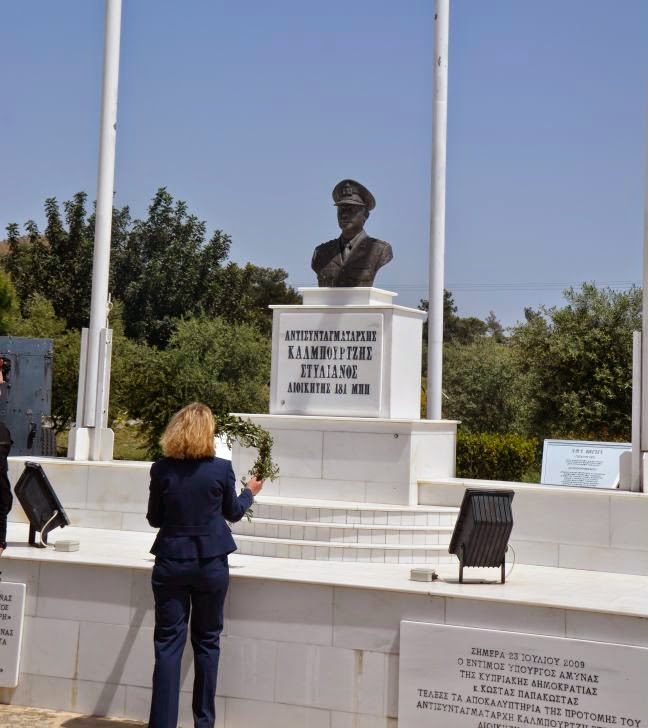 Ταυτοποιήθηκαν τα οστά Έλληνα αντισυνταγματάρχη στην Κύπρο - Φωτογραφία 1