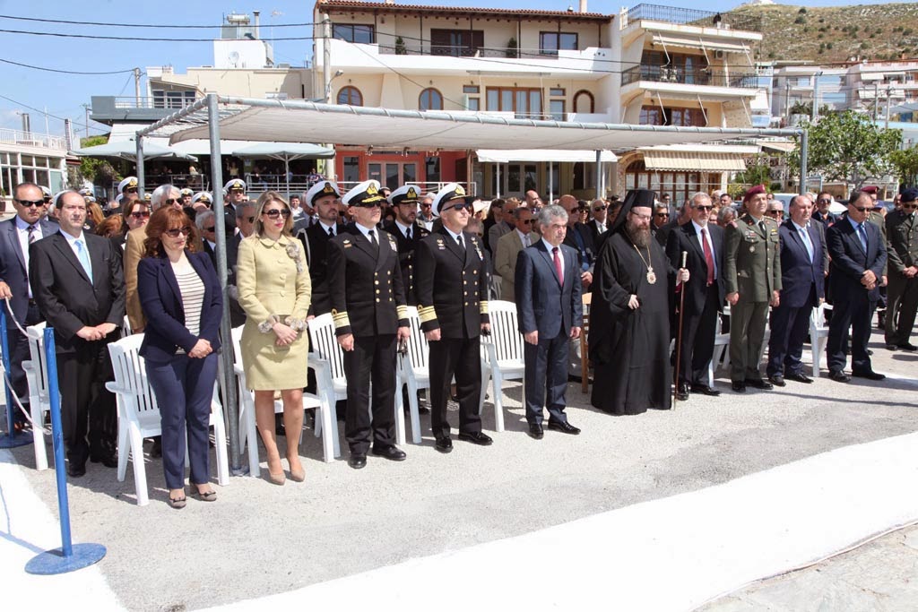 Παρουσία Αρχηγού ΓΕΝ στην Εκδήλωση Μνήμης για τη Βύθιση του Αντιτορπιλικού ΨΑΡΑ - Φωτογραφία 4