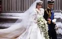 Σάλος στο Διαδίκτυο με την άγνωστη κόρη που έκρυβε η Πριγκίπισσα Diana - Φωτογραφία 1