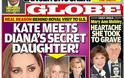 Σάλος στο Διαδίκτυο με την άγνωστη κόρη που έκρυβε η Πριγκίπισσα Diana - Φωτογραφία 2