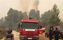 Πυρκαγιά σε εξέλιξη στη Σάμο - Ισχυρή πυροσβεστική δύναμη στην εστία...