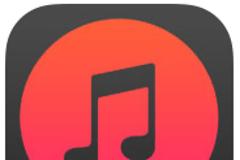 My Music: AppStore free today