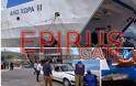 Πρόσκρουση πλοίου στο λιμάνι της Ηγουμενίτσας - 11 τραυματίες