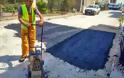 Δυτική Αχαΐα: Ξεκίνησαν τα έργα βελτίωσης και επισκευής των δρόμων - Φωτογραφία 2