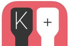 Keyboard Design:AppStore free today...χρωματίστε το πληκτρολόγιο σας