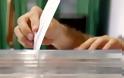 Δημοσκόπηση: Δύο στους τρεις δεν θέλουν εκλογές σε περίπτωση αδιεξόδου στις διαπραγματεύσεις