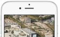 Προστέθηκαν 19 νέες πόλεις στους τρισδιάστατους χάρτες την Apple