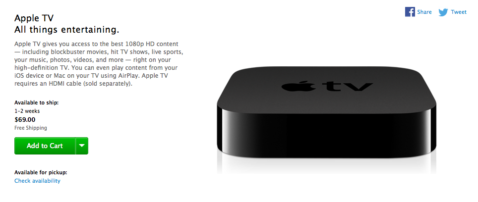 Έρχεται νέο Apple TV? - Φωτογραφία 2