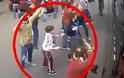 Πατέρας επιτίθεται στο πούλμαν της Γιουβέντους μαζί με το μικρό γιο του [video]