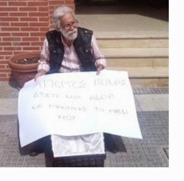 Κάνει απεργία πείνας γιατί ματαιώθηκε ο γάμος του γιου του! - Φωτογραφία 2