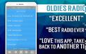 Oldies Radio+: AppStore free today...για τους νοσταλγούς της μουσικής - Φωτογραφία 3