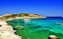 Επτά ελληνικά νησιά γι΄αυτούς που δεν συμπαθούν τα κλισέ!
