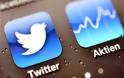 Κατώτερα των προβλέψεων τα οικονομικά αποτελέσματα του Twitter