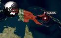 Σεισμική δόνηση 7,1 ρίχτερ στη Νέα Γουινέα - Συναγερμός για τσουνάμι