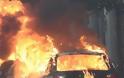 Σφοδρές συγκρούσεις αστυνομίας-διαδηλωτών στο Μιλάνο: Πυρπόλησαν αυτοκίνητα, τράπεζες και μαγαζιά - Φωτογραφία 5