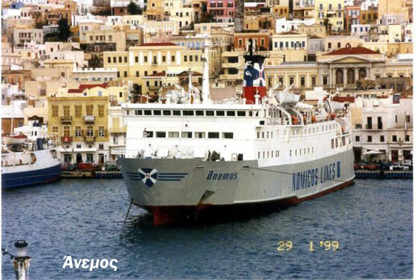Οταν η Θεσσαλονίκη είχε ακτοπλοϊκή σύνδεση με Μύκονο, Σαντορίνη και Κρήτη - Φωτογραφία 2