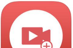 Video Joiner : AppStore free new....ένα νέο εργαλείο για τα video σας