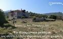 6392 - Τα αγιορειτικά μετόχια ως συντελεστές ιδρύσεως νέων χωριών στην Χαλκιδική Χερσόνησο