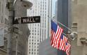 Wall Street: Με ισχυρή ανάκαμψη περιόρισε τις απώλειες της εβδομάδας