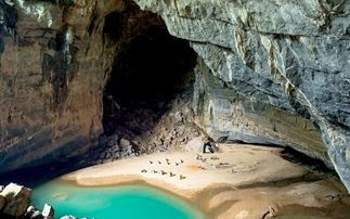 Μια μαγευτική παραλία μέσα σε ένα σπήλαιο - Φωτογραφία 1