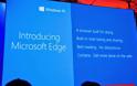 Microsoft Edge το όνομα του «διαδόχου» του Explorer