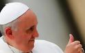 Ιταλός έκλεισε δύο φορές το τηλέφωνο στον Πάπα! Διαβάστε γιατί!