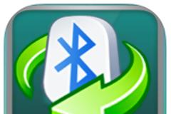 Bluetooth Share App: AppStore free today