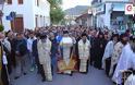 Υποδοχή Ιερού Λειψάνου Αγίου Λουκά του ιατρού στην Μητρόπολη Φωκίδος - Φωτογραφία 3