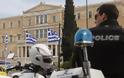 Κομμένη στα δύο η Αθήνα αύριο - Σε ποιους δρόμους θα διακοπεί η κυκλοφορία