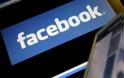 Συναγερμός για τον νέο ιό που χτύπησε το Facebook