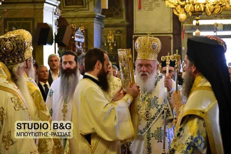 Ο Αρχιέπισκοπος Ιερώνυμος στους εορτασμούς του Αγιου Πέτρου στο Άργος - Φωτογραφία 2