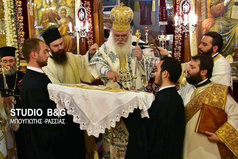 Ο Αρχιέπισκοπος Ιερώνυμος στους εορτασμούς του Αγιου Πέτρου στο Άργος - Φωτογραφία 3