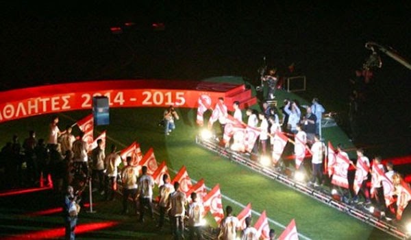Μεγάλη γιορτή στο Καραϊσκάκη για τον 42ο τίτλο του Ολυμπιακού! - Φωτογραφία 1