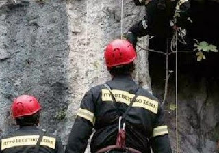 Επιχείρηση διάσωσης 67χρονου που έπεσε σε φαράγγι στην Κρήτη - Φωτογραφία 1